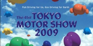 tquiomotorshow20091